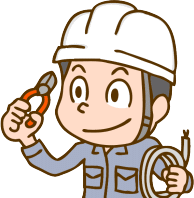 �����������������C���[�W